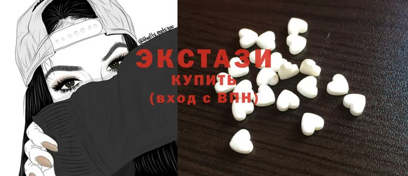 купить наркоту  Льгов  ЭКСТАЗИ XTC 